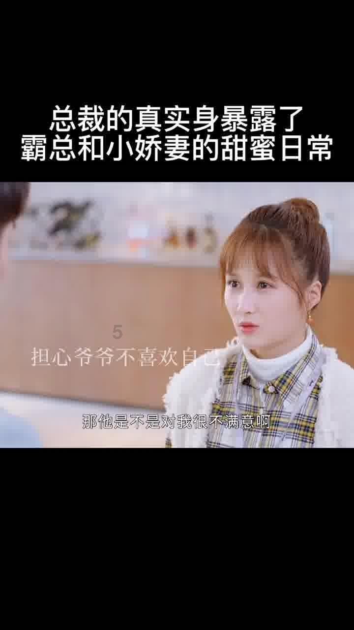 功夫快打