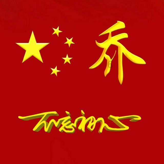 重装突击