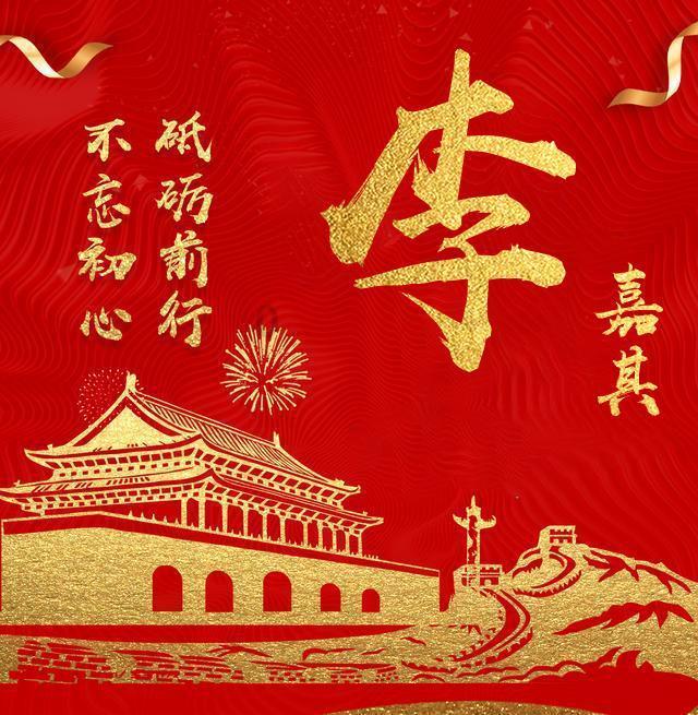 机智问答网页——解答疑惑,快速高效,光绪元宝专业解答