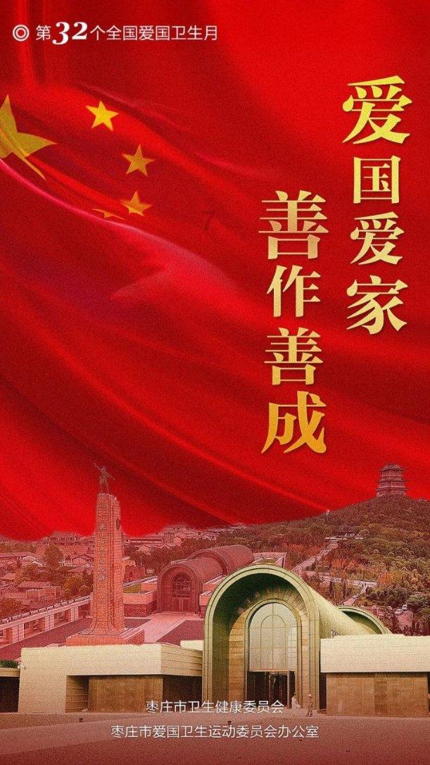 海口：全液冷超充站助力海南清洁能源岛建设