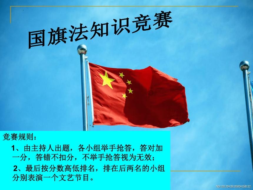 【新春走基层·文化助振兴】高质量文化大餐送上门让百姓乐享“精神年货”——锦州市文联系统文艺迎新春助振兴志愿服务活动盛大启幕