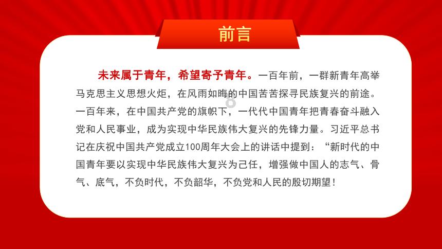 逃离昏暗的废弃城