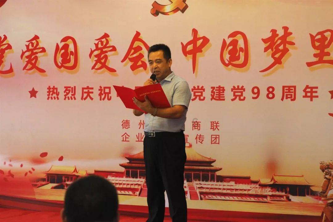 虾和土豆可以混一起吃吗游戏画面