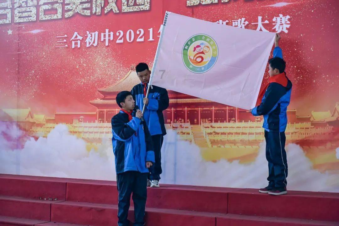 发现古老遗迹